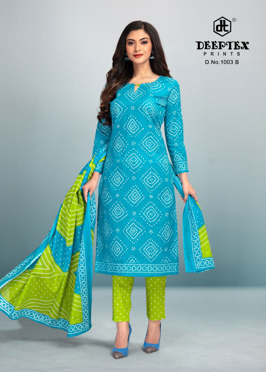 4 Colour 1 By Deeptex Printed Cotton Dress Material Catalog
